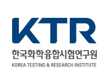 한국화학융합시험연구원