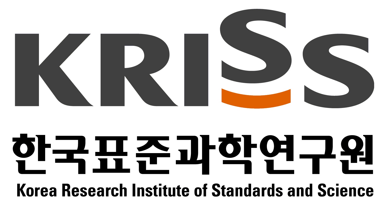 한국표준과학연구원