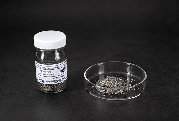 철-니켈 합금(Invar 36) 표준물질